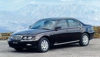 Rover 75